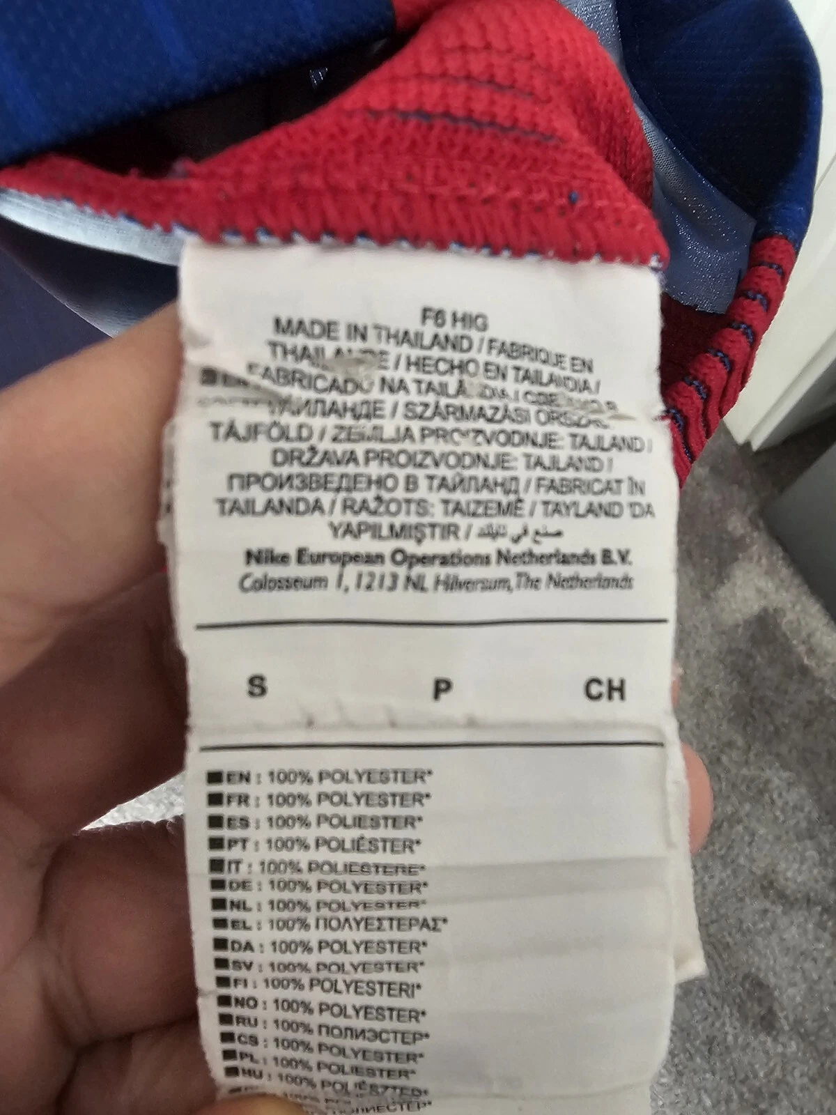 Barcelona FC Nike 2016/17 Jersey | Small | Short Sleeve | Dri Fit | UNICEF | CFS - Image 14